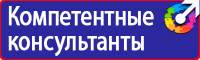 Знак дорожный конец всех ограничений желтый в Череповце купить vektorb.ru